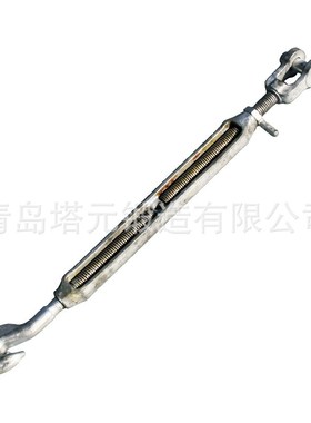 Container lashing  turnbuckle 集装箱绑扎花篮螺丝