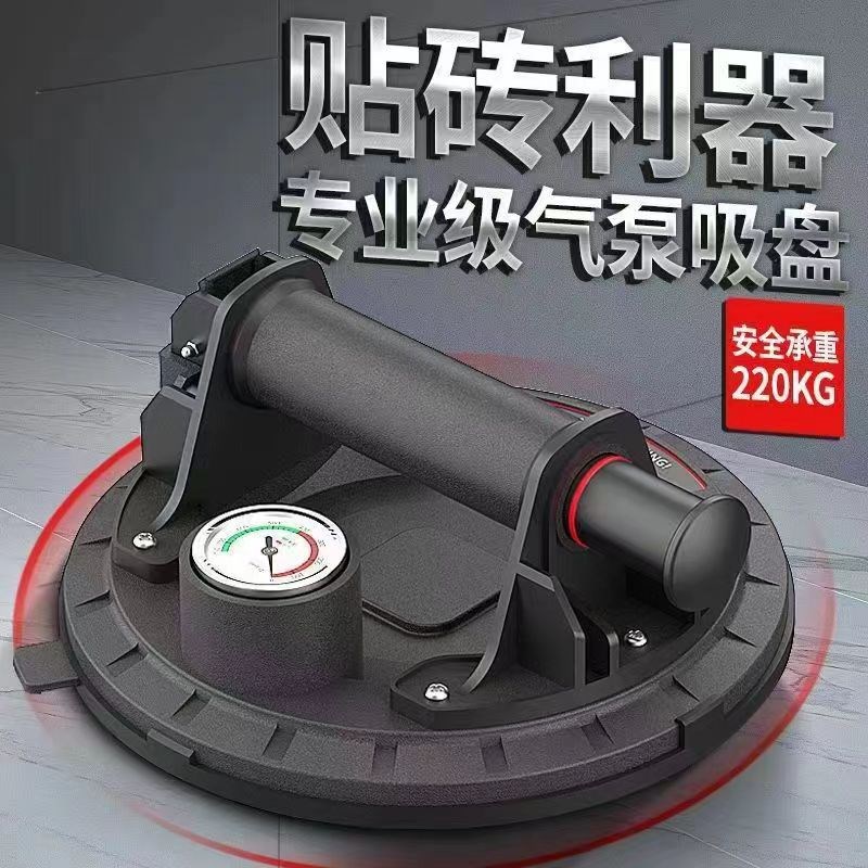 压力表瓷砖强力真空吸提器气泵真空抽气吸盘重型搬运工具吸盘