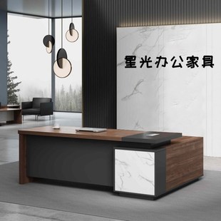 广东办公财务经理桌椅组合主管员工老板总裁办公室班台大中班桌