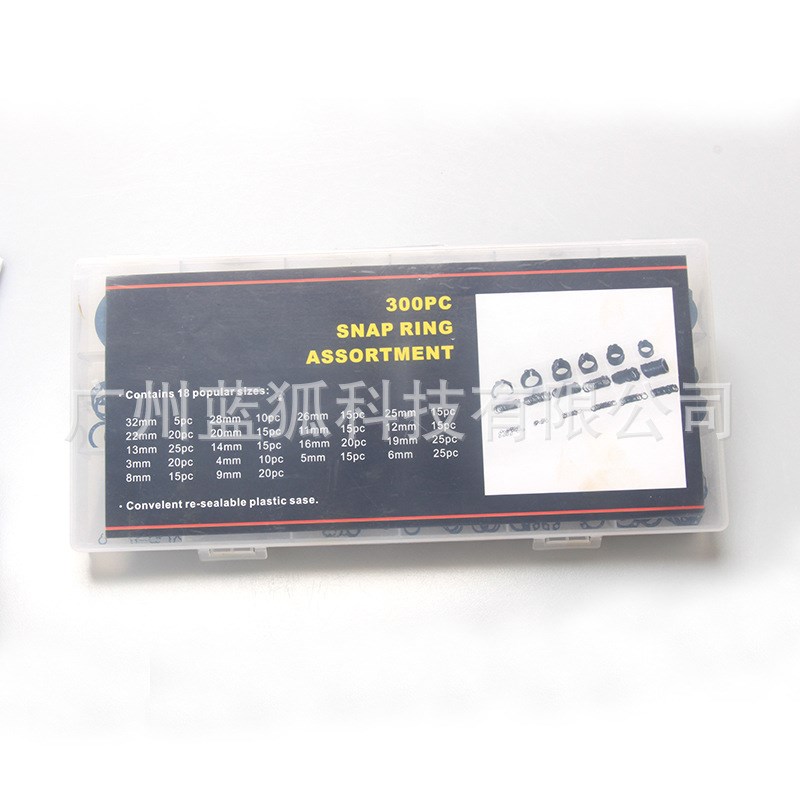 货源 300pcs黑色c型卡簧 轴用开口挡圈盒装 弹性挡圈卡圈组合