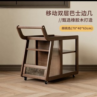实木沙发边几巴士餐车可移动家用茶几客厅多功能置物架侧边柜