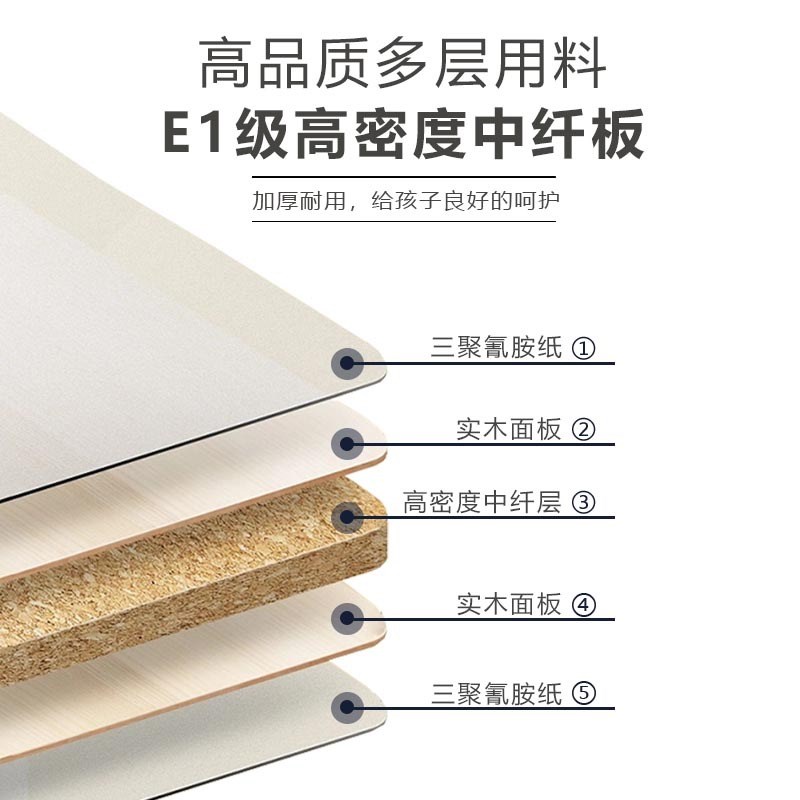学校课桌椅单人可升降学校培训班儿童学习桌大学生家用实木书桌