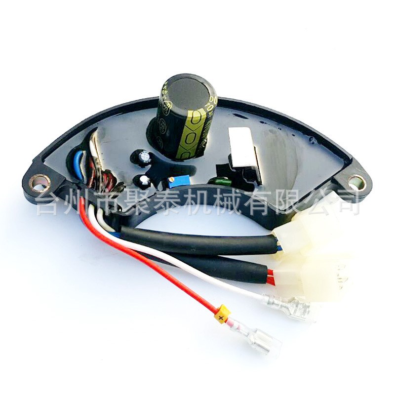 汽柴油发电机配件5-8KW AVR 5-3 三相 调压器 励磁器 稳压板