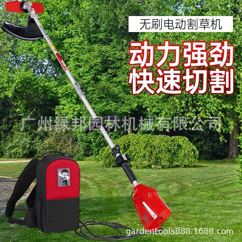 48V锂电割草机 园林电动绿化割草机 背包电池剪草机修剪机