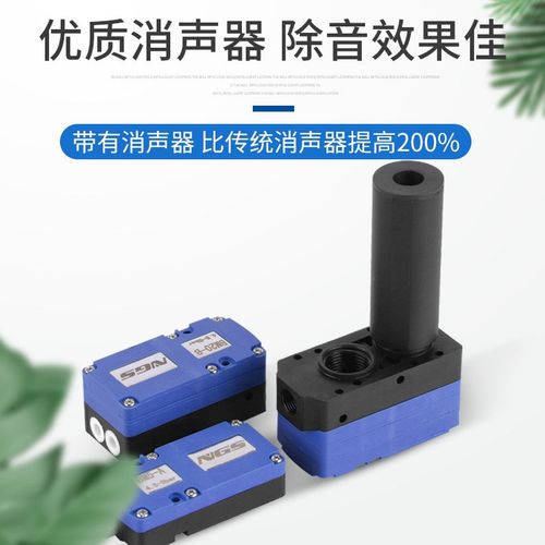 BM20-B负压多级真空发生器BX30-C气动PBM大吸力大流量VTM10-A