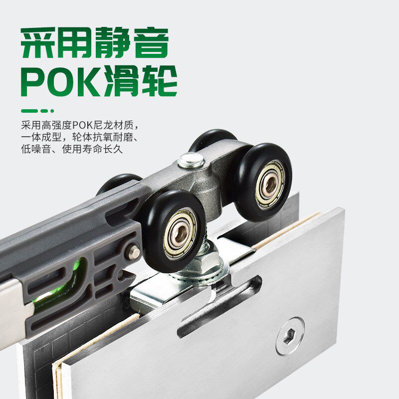 无框玻璃双向缓冲吊轮淋浴房移门推拉门移门吊轨缓冲玻璃吊轮吊夹