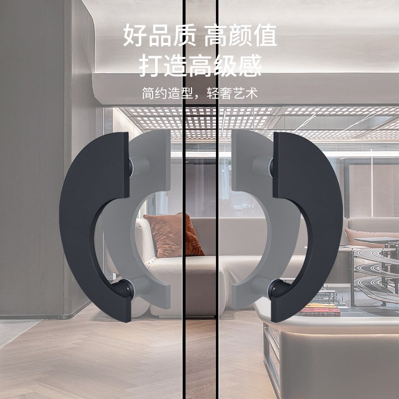简约半圆形祥云玻璃门拉手实木黑色门把手圆形酒店仿古铜大门扶手