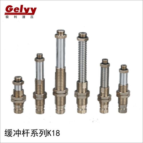 KI真空吸盘座 气动迷你可回旋缓冲金具机械手配件 吸盘支架连接杆