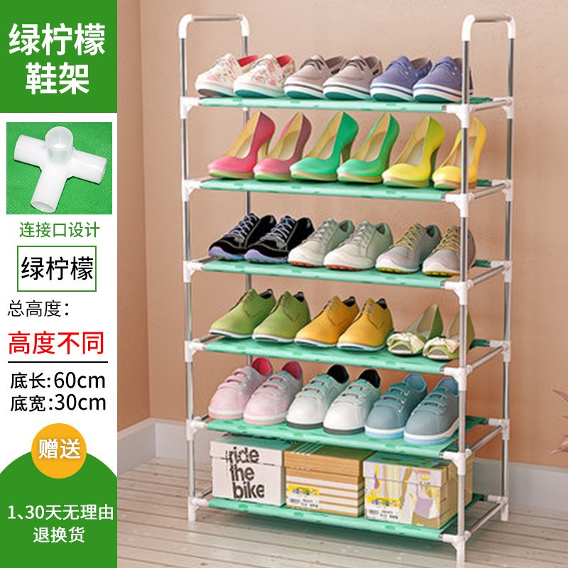 简易置物架子多层防尘钢管鞋柜家用宿舍出租房组装收纳省空间鞋架