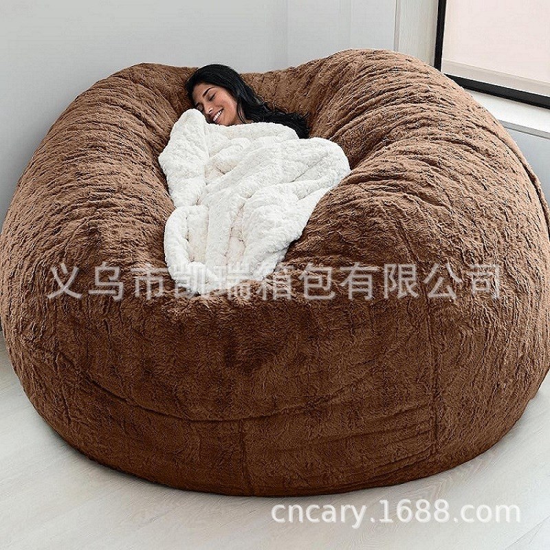 豆袋沙发巨型毛绒懒人沙发豆包豆袋热销5FT6FT7FT沙发