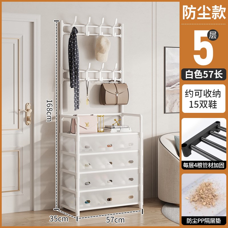 鞋架简易家用多层组装简易防尘玄关门口省空间鞋柜鞋架子