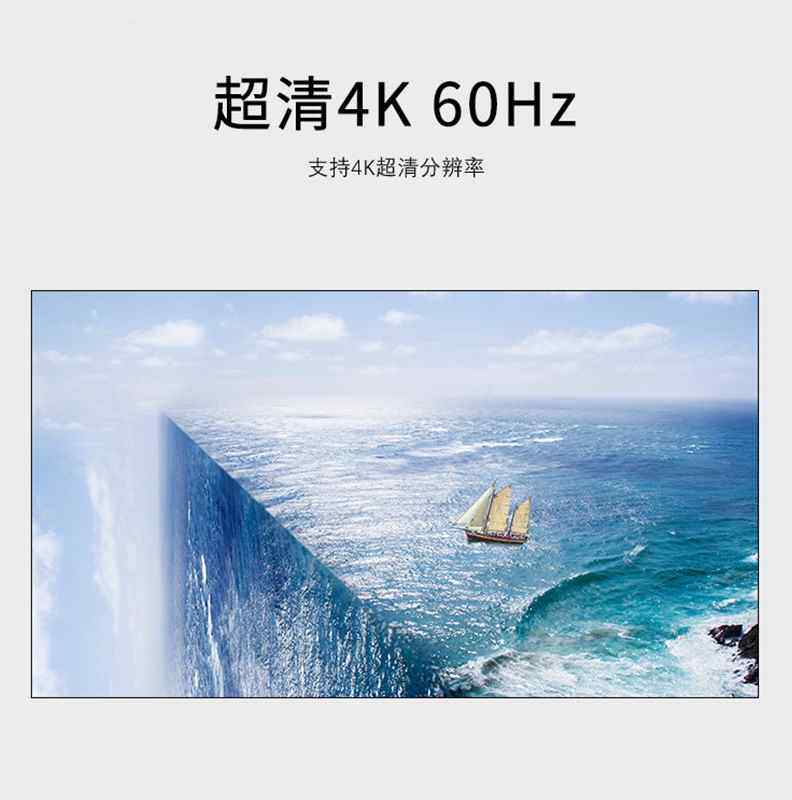 h265/264高清网络解码矩阵视频监控解码器16画面分割兼容海康大华