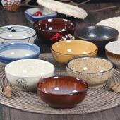 4.5寸饭碗套装 家用创意陶瓷碗小碗加厚 休闲农场饭店米饭碗特色餐