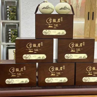 厂家现货新款茶叶罐密封瓷罐礼盒通用红茶绿茶叶包装空盒定制logo