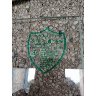 绿色淋浴房玻璃防爆膜注意事项保养方法标签纸红色自粘提示警示贴