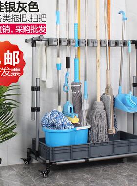 灰色落地拖把架可移动墩布架挂架覆合管不锈钢架子酒店高端拖把架