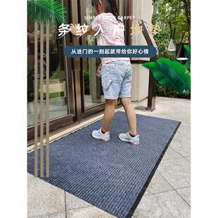 地板垫入口门垫可擦拭免洗切割防滑塑料户外门欢迎Pvc除尘地毯商
