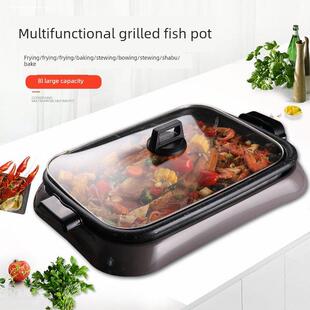 万州烤鱼炉商用长方形纸上烤鱼专用锅分体家用不粘电烤盘纸包鱼锅