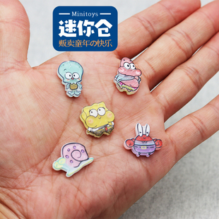 独立盲袋超迷你海绵宝宝卡通版一套过家家玩具摆件模型公仔礼物