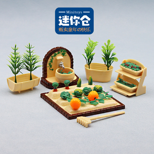 微缩迷你仿真田园风胡萝卜菜园蔬菜过家家玩具农作物孩子礼物模型
