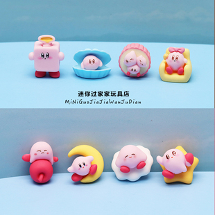 独立盲袋迷你一套星之卡比可爱桌面摆件公仔卡通动漫模型玩具送礼