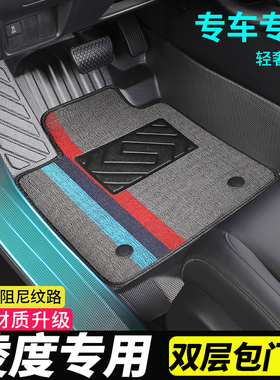 包门槛tpe大众凌度l凌渡2024款24专用2023全包围23汽车22脚垫2022