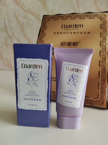 欧雅顿专柜正品香氛茉莉修颜CC霜补水提亮修饰肤色遮瑕防水粉底