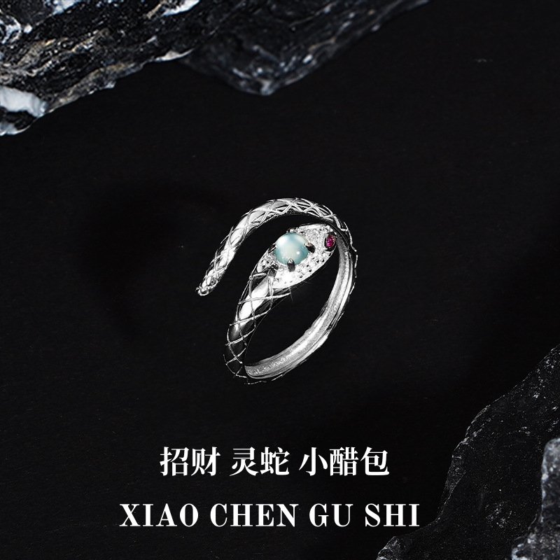 S925纯银灵蛇戒指小醋包同款指环