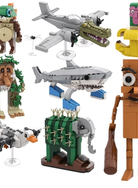 山海经玩具全套积木Tung sahur Tralalero Tralala木棍人鲨鱼手办