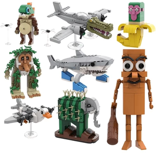 山海经玩具全套积木Tung sahur Tralalero Tralala木棍人鲨鱼手办