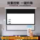 奢祥电动幕布定制抗光投影幕布100寸120寸150寸200寸高清4K家用投