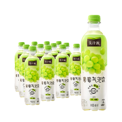 美汁源可口可乐葡萄0糖0脂肪