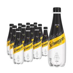 怡泉苏打水0糖原味罐装气泡水整箱装400ml*12瓶苏打气泡水0糖0卡