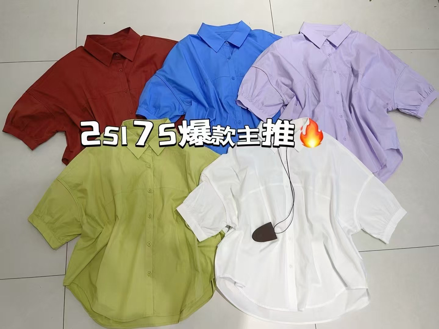 2026夏季新款韩版时尚休闲宽松显瘦翻领短袖衬衫女百搭上衣潮5165