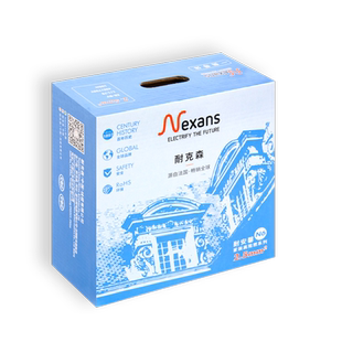 耐克森Nexans纯铜单芯家用安全环保N6电线A级阻燃1.5/2.5/4/6平方