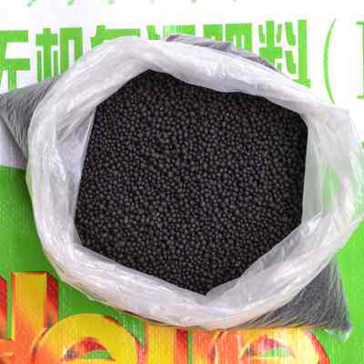 芭田大包装生物有机肥复合肥花肥蔬菜果树肥阳台盆栽多肉通用肥料