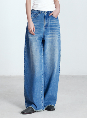 土耳其进口面料2024春夏香蕉牛仔裤阔腿裤裤脚毛絮中性男女同款