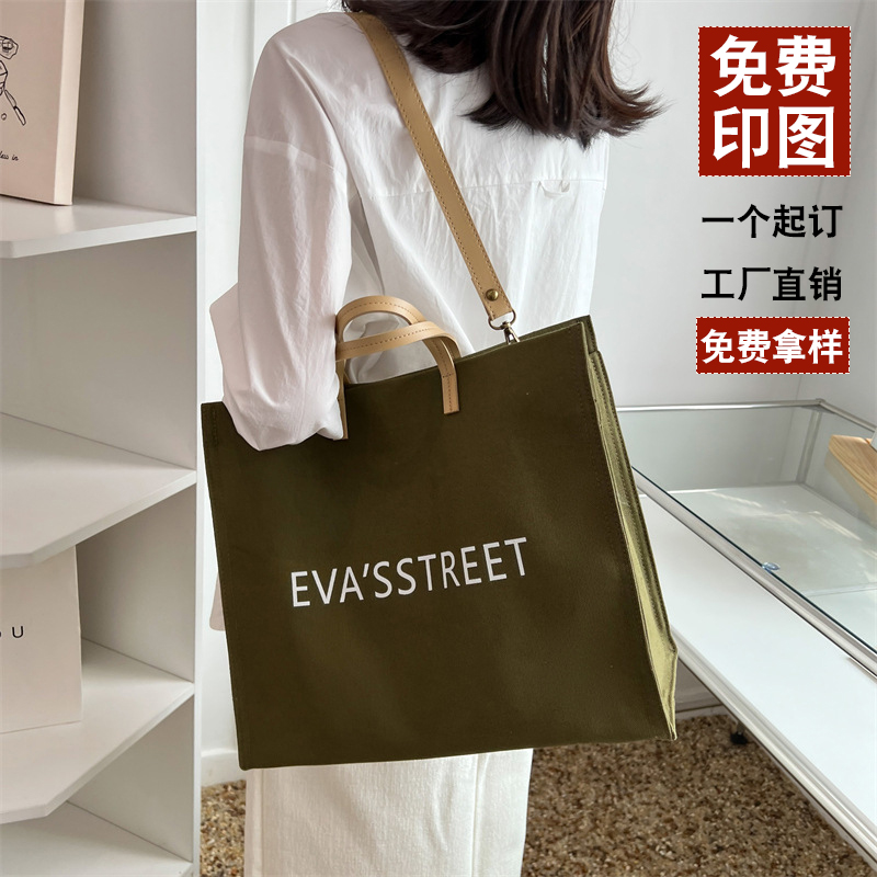 工厂现货速发帆布包定制logo