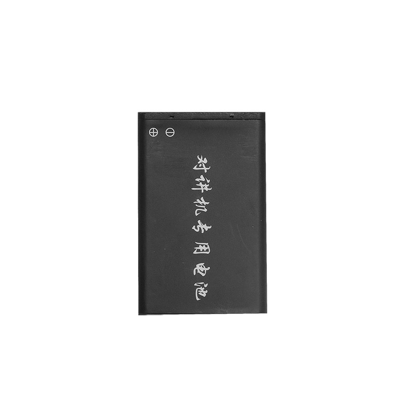 KEVSEN/科威盛Q2对讲机电池Q7电板Q8对讲机锂电池