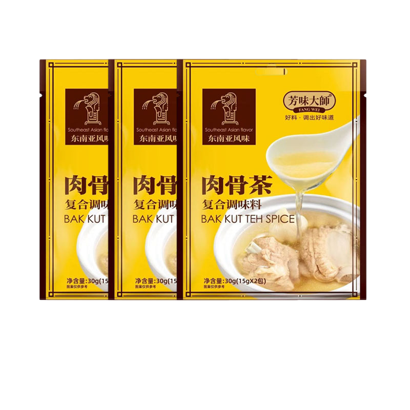 肉骨茶料包排骨汤调料包火锅汤底
