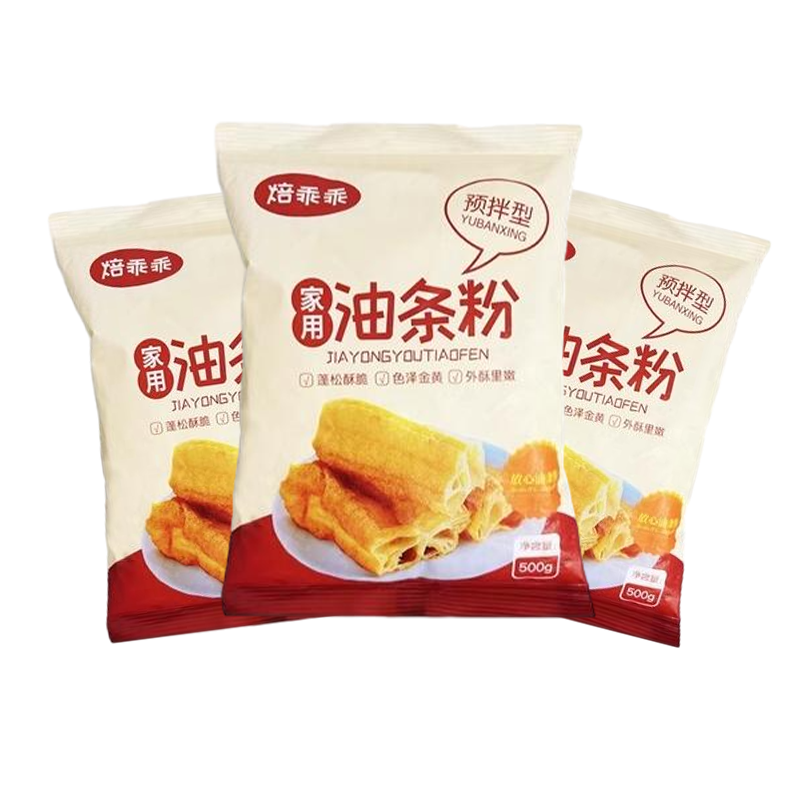 香脆油条粉自发粉预拌香酥油条粉