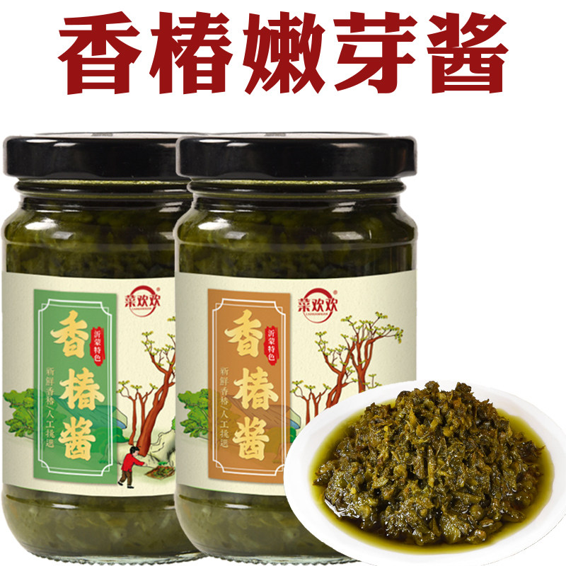 香椿酱沂蒙特产香椿酱旗舰店