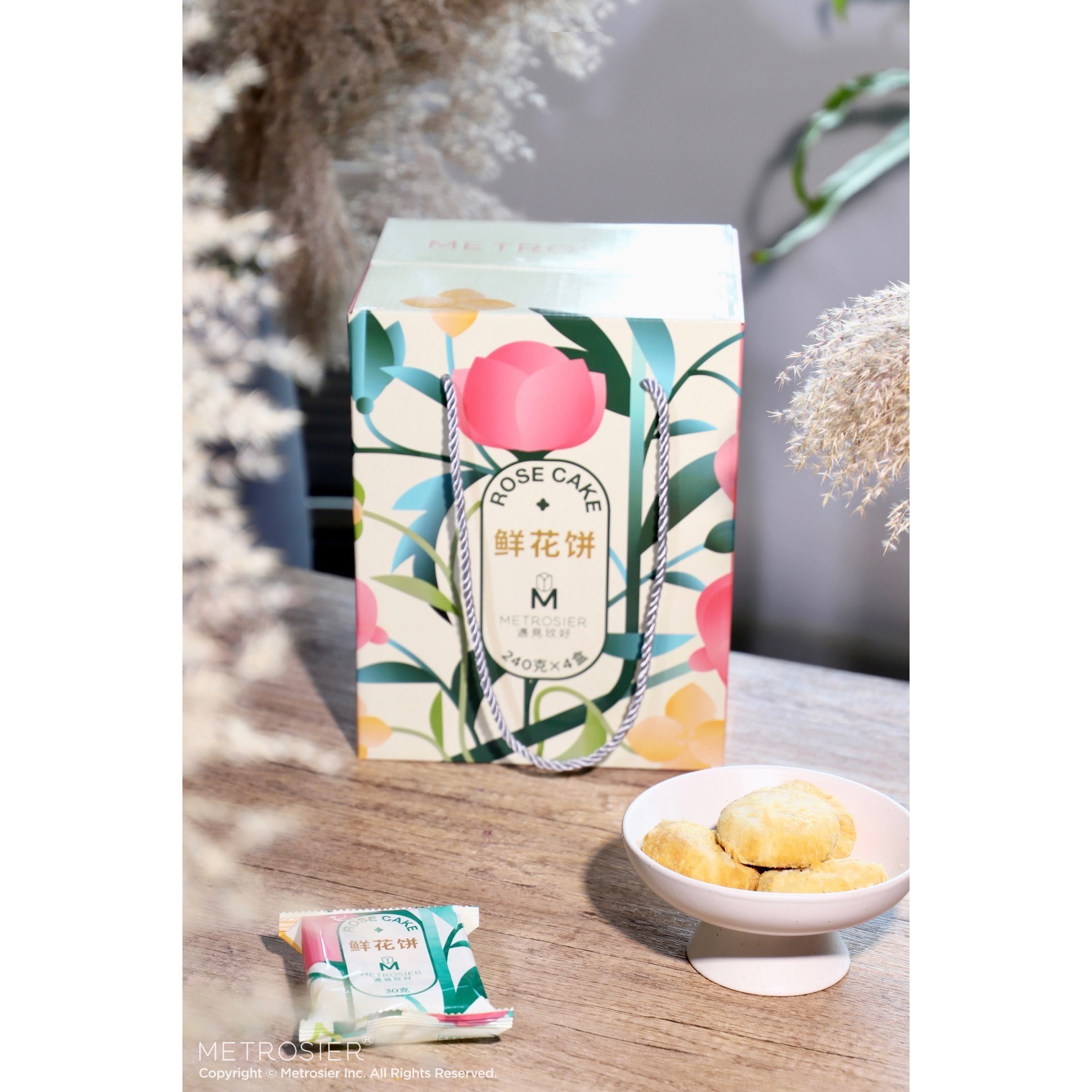 【潘星星专属】云南传统糕点伴手礼鲜花饼礼盒到手一整箱