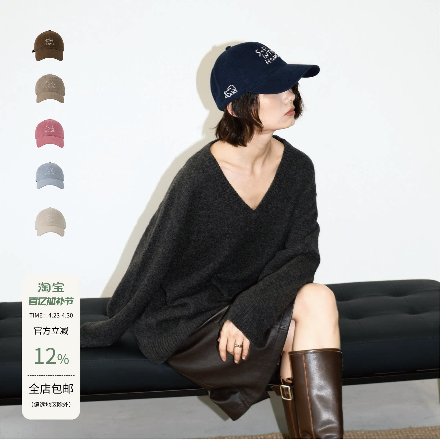 【卢昱晓同款】Oohhygge软顶灵光小狗鸭舌帽立体刺绣情侣棒球帽