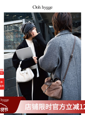 Oohhygge Fluffy Mini bag 懒懒包环保皮草原创斜挎慵懒风饭盒包