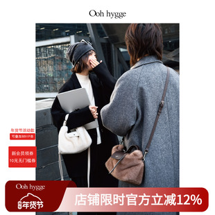 Oohhygge Fluffy Mini bag 懒懒包环保皮草原创斜挎慵懒风饭盒包