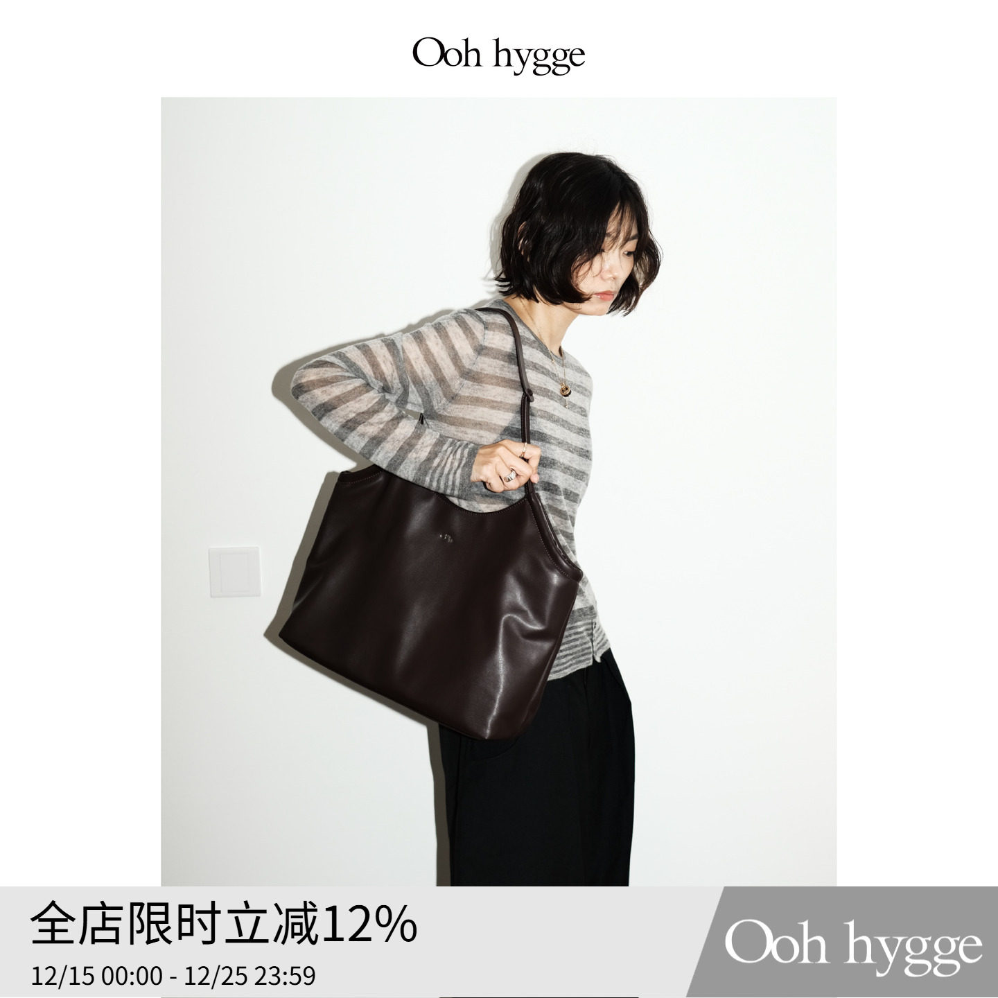 Oohhygge皮质托特包女电脑包2025新款大容量单肩包轻便通勤包