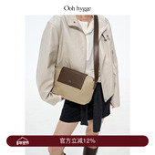 Oohhygge.Lunch Box翻盖斜挎包帆布牛仔饭盒包小众设计拼色单肩包