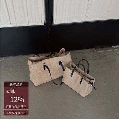 ooh三层分区亚麻大容量托特包