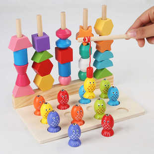 立体形状配对积木套柱儿童拼插串珠逻辑思维统感训练早教益智玩具